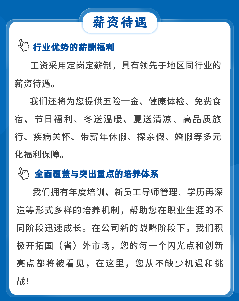 宁夏建设4.gif