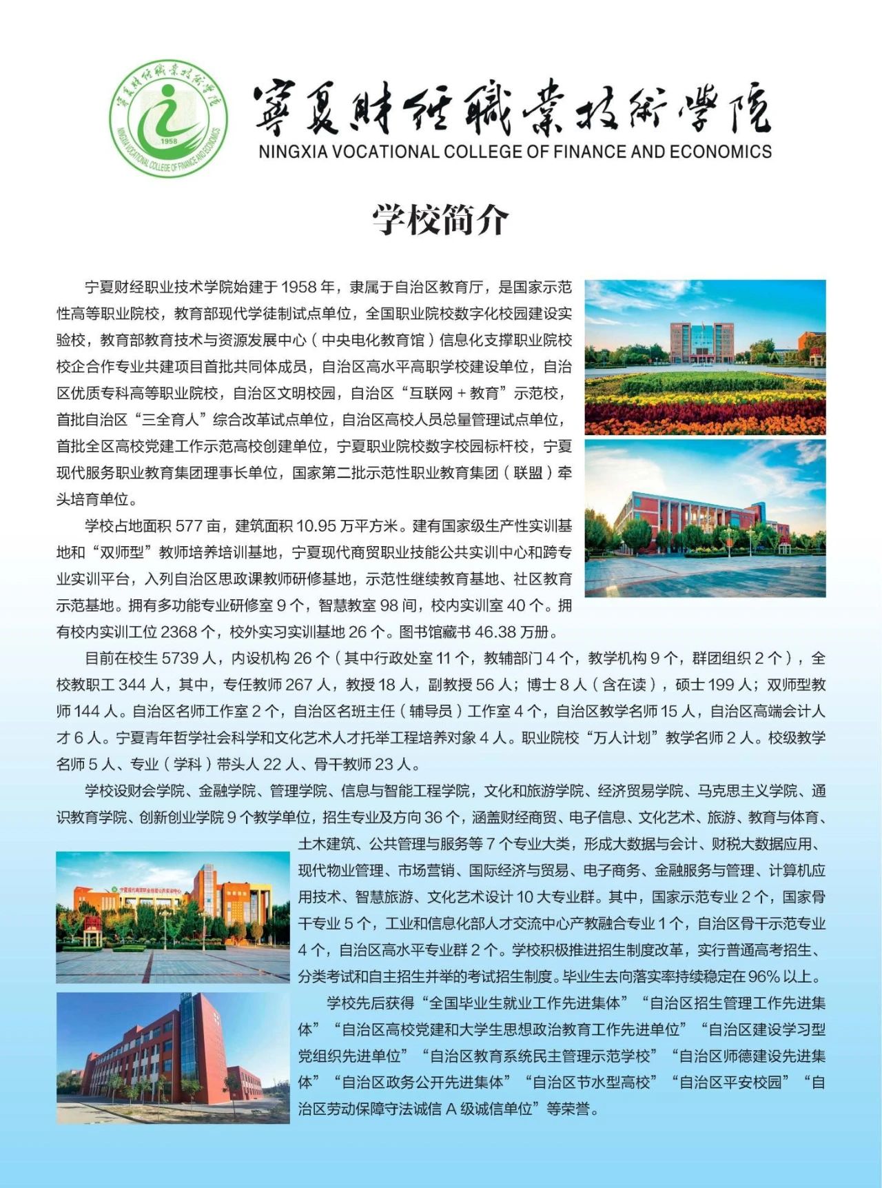财1.jpg