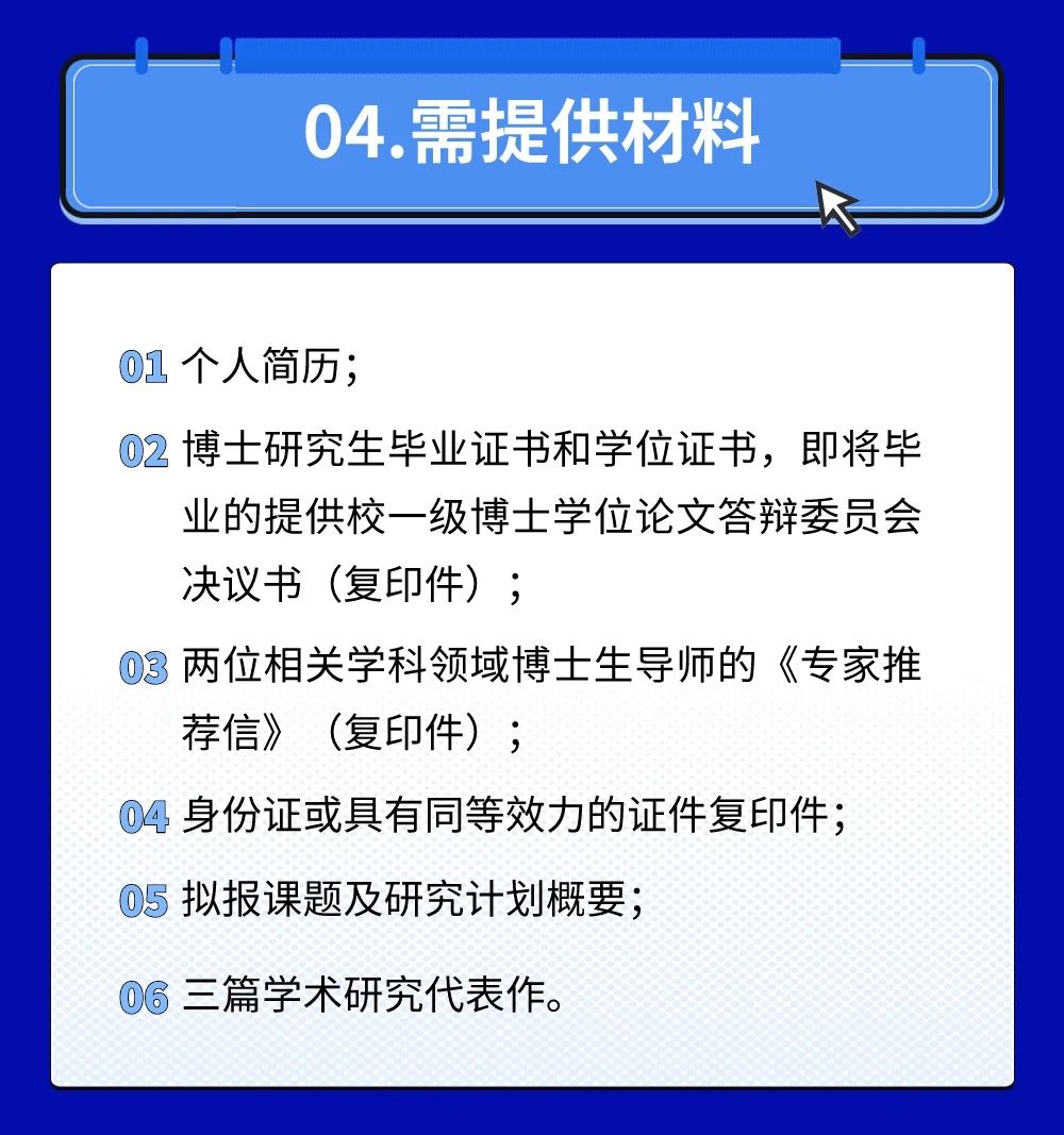 电11.jpg